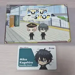 あんさんぶるスターズ　あんスタ　ポップアップ　東京駅　Valkyrie 影片みか