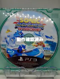 ソニック＆オールスターレーシング TRANSFORMED PS3
