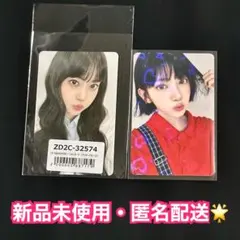 ルセラフィム ユニバ ラキドロ 2回目 サクラ SPAGHETTI トレカ2点