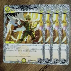 user_a565257f様 リクエスト 3点 まとめ商品