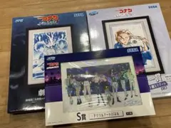 名探偵コナン　セガラッキーくじ　3点セット　劇場版賞　S賞　ラストラッキー賞