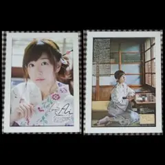 かやのみグッズセット(茅野愛衣直筆サイン含む) Amazon.co.jp: 茅野愛衣 直筆サイン色紙 : 文房具・オフィス用品