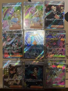 2026年最新】ポケモンカード sr まとめ売りの人気アイテム - メルカリ