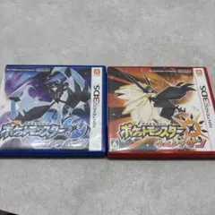 ニンテンドー3DS ポケットモンスター ウルトラサン・ウルトラムーン