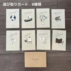 Item thumbnail for item fb1f8e67-e676-4b26-a047-424fb6ad0c61