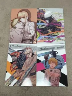 チェンソーマン ポストカード