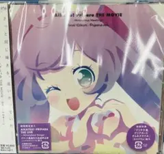 アイカツ プリパラ ＣＤ ボーカルアルバム セット 映画 同時購入特典付②