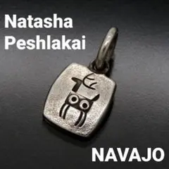 2026年最新】ノーバートペシュラカイの人気アイテム - メルカリ