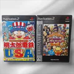 Item thumbnail for item aa9d2705-1577-48fd-ba38-508db81de1a5