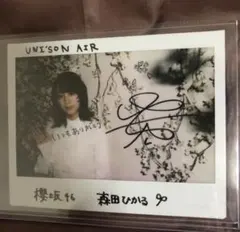 2026年最新】ユニエア チェキの人気アイテム - メルカリ