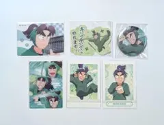 忍たま乱太郎　潮江文次郎　まとめ売り