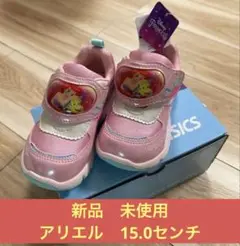 アリエル ピンク スニーカー 15.0cm