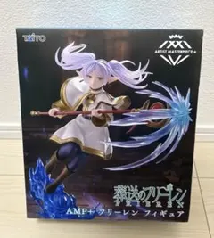 2026年最新】葬送のフリーレン フリーレン フィギュアの人気アイテム