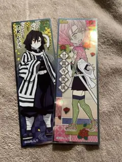 伊黒小芭内・甘露寺蜜璃 ステッカー2枚セット