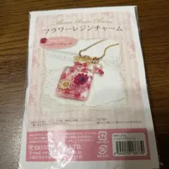 Item thumbnail for item 2807cf20-d5b5-4cc0-b957-830e489745c6