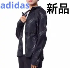 定価8789円 新品　adidas ウインドブレーカージャケットのサムネイル