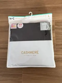 ユニクロ 極暖ヒートテックカシミヤブレンドクルーネ ックT