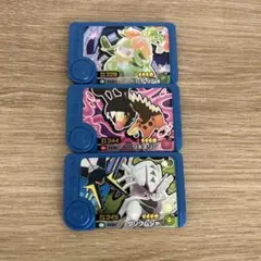 ポケモン　フレンダピック　トレジャー3枚