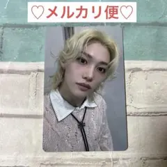 straykids フィリックス　会場限定トレカ　dominATE エコパ