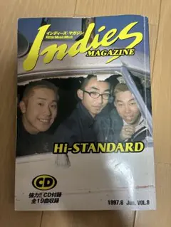 2026年最新】indies magazineの人気アイテム - メルカリ
