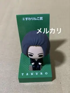 ✨値下げ✨GLAY　すわりんこ　キーホルダー　⭐︎TERU⭐︎ GLAY すわりんこ TERU ズラー 紅白ver アクリルキーホルダー