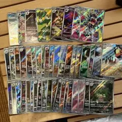 ポケモンカード AR 28枚セット まとめ売り 美品 ピッピ - メルカリ