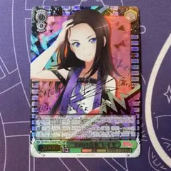 2026年最新】ヴァイス sspの人気アイテム - メルカリ