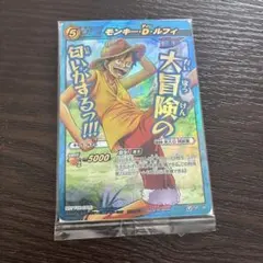 2026年最新】ミラバト 超Ω ルフィの人気アイテム - メルカリ