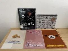 【新品未使用】リラックマ クリアファイル &クリアホルダー&ソフトケースセット⑪