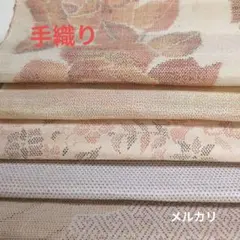 maruiko様 リクエスト 5点 まとめ商品