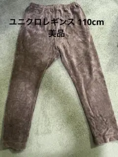 Item thumbnail for item 5c3d864c-17a2-438b-9f38-503a494cef7e