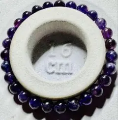 天然石 AAAランクアメジスト6mmapブレスレット16cm