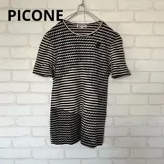 ピッコーネ PICONE カットソー ボーダー 半袖のサムネイル