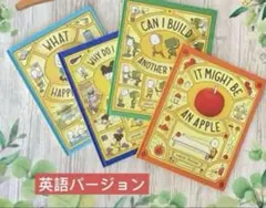 Item thumbnail for item 1a66be85-d751-469c-b531-1effd5d7bb39