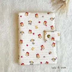 優笑様専用ページ