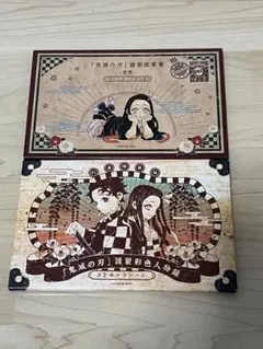 2026年最新】鬼滅の刃謹製絵葉書の人気アイテム - メルカリ