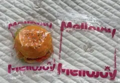 MelloJoy メロジョイ キングオブバーガー フライドシュリンプバーガー