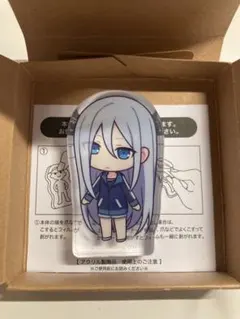 宵崎奏 ころっと 進級前