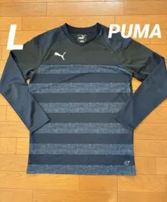 プーマ 長袖 ウェア