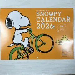 レタスクラブ付録　スヌーピーカレンダー 2026 特製シール付き