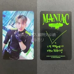 2025年最新】stray kids ラントレ チャンビンの人気アイテム