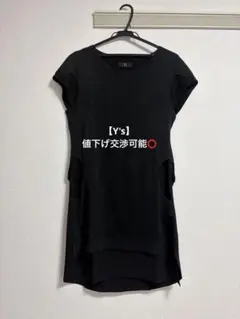 総ZIP 半袖チュニック ブラック フリーサイズ - メルカリ