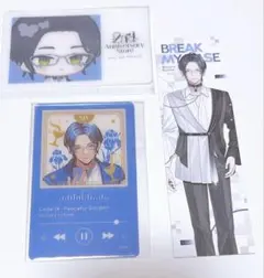 ブレマイ 節見静 まとめ売り① - メルカリ