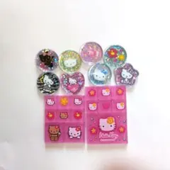 ハローキティ　タイルシール　おはじきシール　おすそ分け　23個