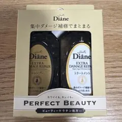 Moist Diane エクストラダメージリペア シャンプー＆トリートメントのサムネイル