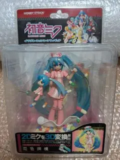 2026年最新】恋色病棟 フィギュアの人気アイテム - メルカリ
