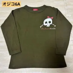 オジコ　ojico 長袖 Tシャツ カーキのサムネイル