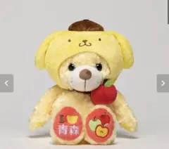 東北限定 ご当地ベア × サンリオ コラボ マイメロ マイメロディ