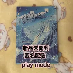 ゆーは様 リクエスト 2点 まとめ商品