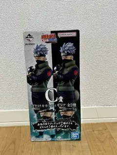 2026年最新】写輪眼の人気アイテム - メルカリ